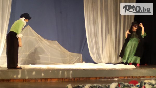 Арт Театър - thumb 4