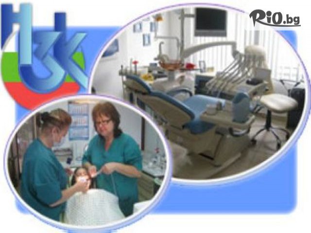 ДЕНТАЛНА КЛИНИКА КЛЕР-93 - thumb 7 ДЕНТАЛНА КЛИНИКА КЛЕР-93 - thumb 7