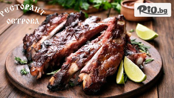 Ресторант Острова - thumb 2