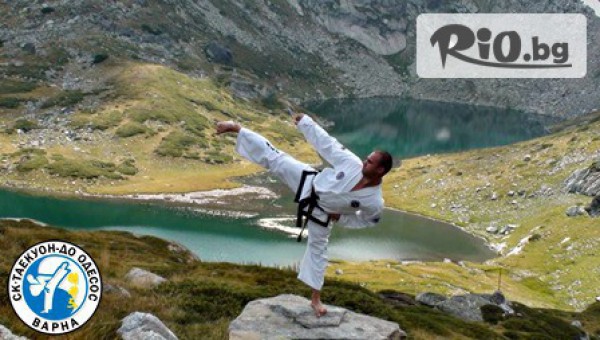 Клуб по Таекон-до Одесос - thumb 3