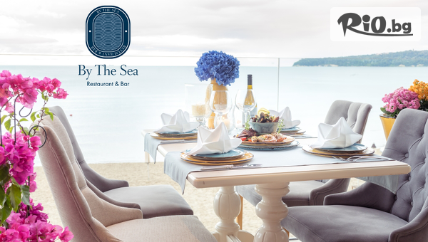 By The Sea Restaurant & Bar - thumb 5