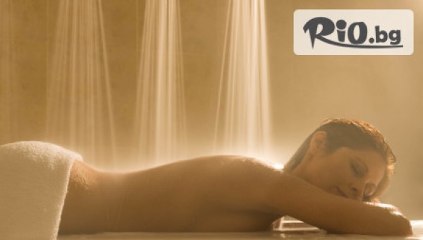 SPA център Хотел Романс Сплендид 4* - thumb 2