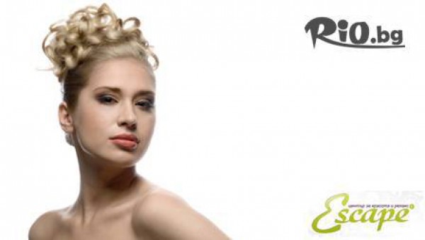 Център за красота Ескеп - thumb 3