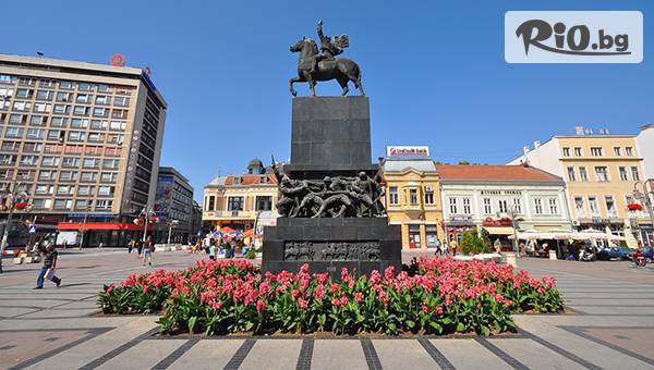 Глобул Турс - thumb 6