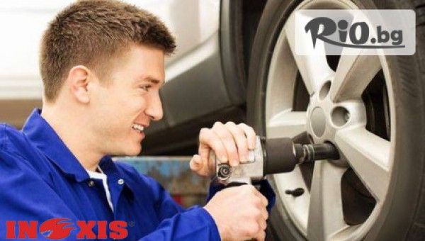 Автосервизен център Иноксис - thumb 2