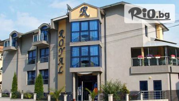 хотел Роял*** гр.Несебър - thumb 2