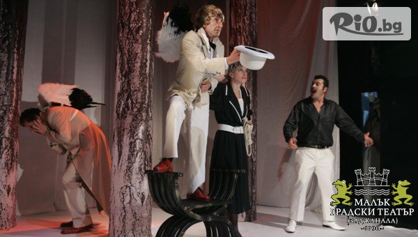 Театър Зад канала - thumb 2