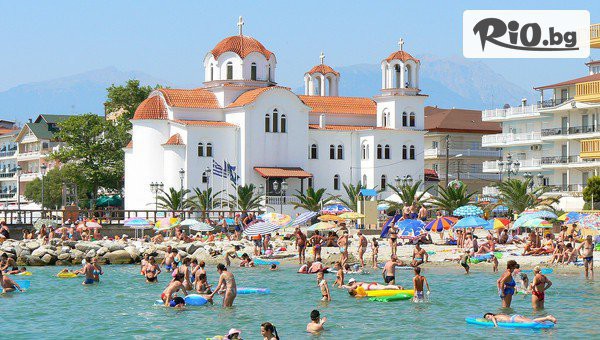 Комфорт Травел - thumb 5