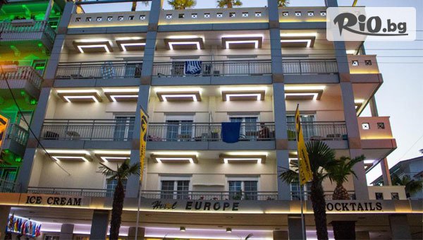 Комфорт Травел - thumb 2