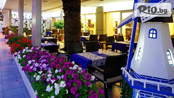 Комфорт Травел - thumb 3