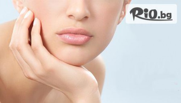 Център за лазерна епилация "Армада" - thumb 4