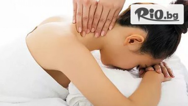 Студио за масаж ДеКрис - thumb 3