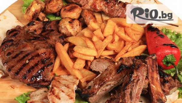 1500гр. хапване за цялата компания! Месно плато + Пържени картофки с чеснов сос само за 11.90лв, от Винарна Каприз