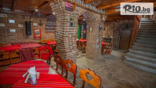 Комплекс Щастливците, Старозагорски минерални бани - thumb 2