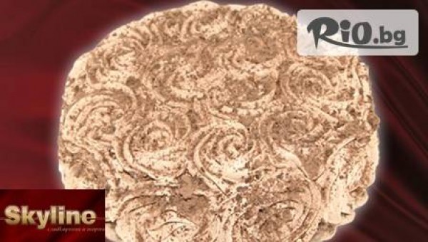 Сладкарници и торти Skyline - thumb 4