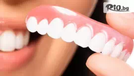 Мека силиконова протеза #1