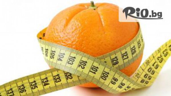 Козметичен център АВЕ - thumb 3