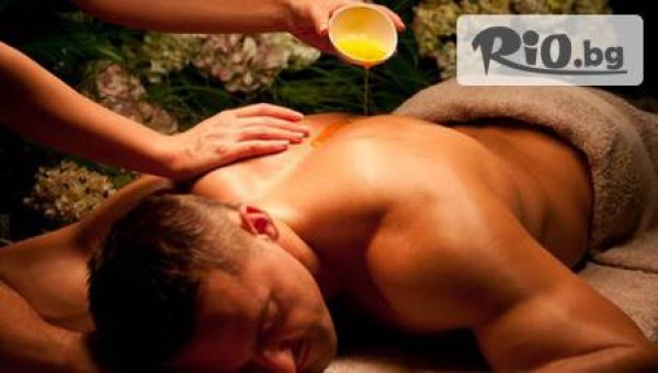 Салон за красота Diamond - thumb 2