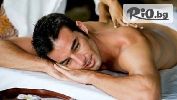 Салон за красота Diamond - thumb 4