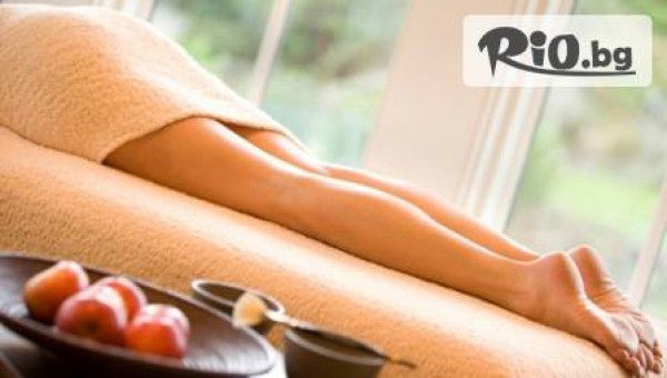 Салон за красота Diamond - thumb 5