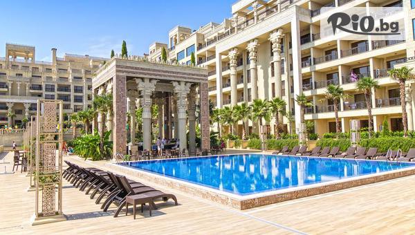 Argisht Partez Hotel 4* - thumb 2