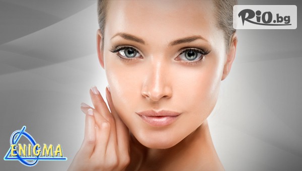 Центрове Енигма - thumb 3