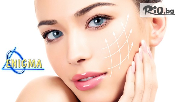 Центрове Енигма - thumb 2