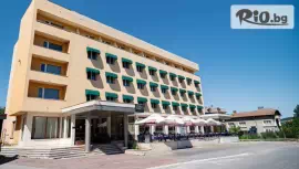 Форум Спорт Палас, Дряново #1