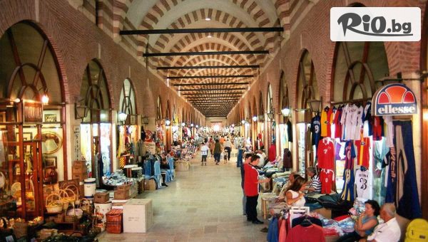 Комфорт Травел - thumb 2