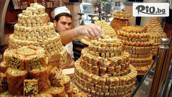 Комфорт Травел - thumb 3