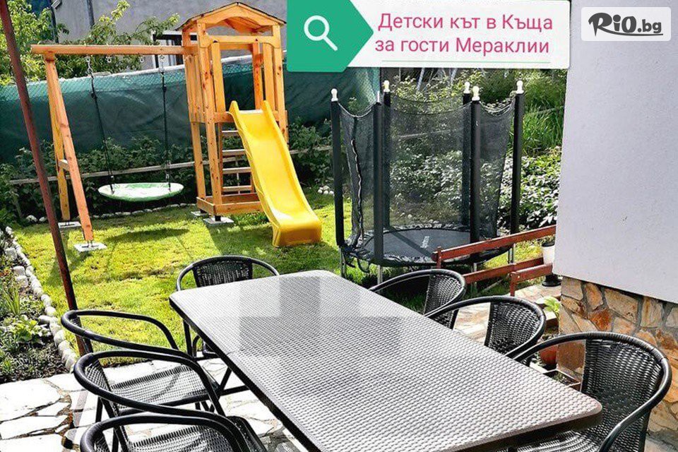 Къща за гости Мераклии - thumb 8 Къща за гости Мераклии - thumb 8