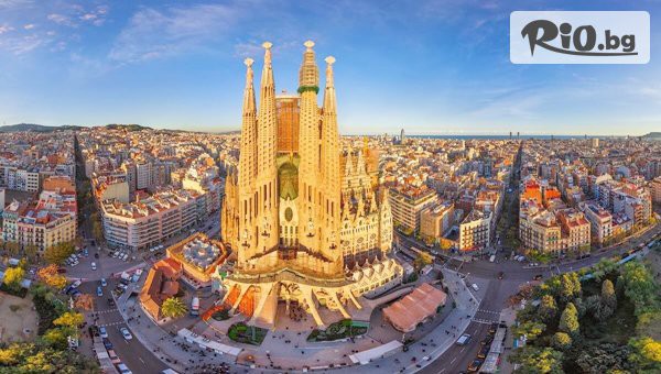 ВИП Турс ЕООД - thumb 3