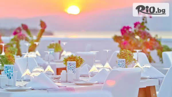 Go2holiday - thumb 6