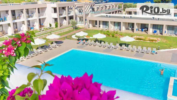 Go2holiday - thumb 4