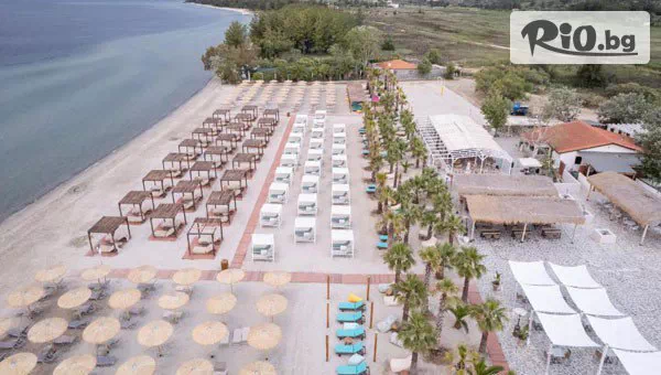 Go2holiday - thumb 2