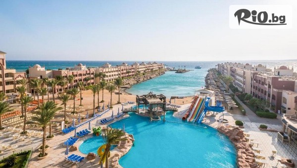 Mistral Travel & Events - thumb 5