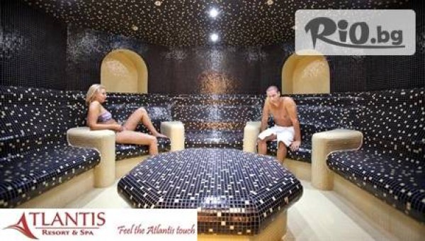 СПА център Атлантис - thumb 2