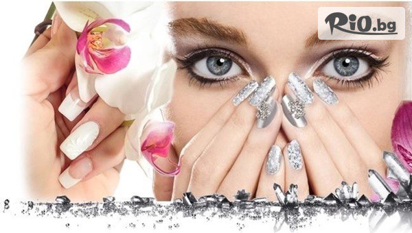 Abir Beauty Salon - thumb 2