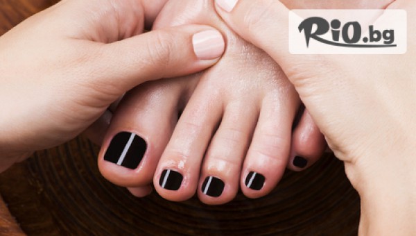 Студио за красота Грейс - thumb 2