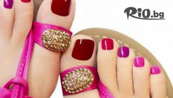 Студио за красота Грейс - thumb 3