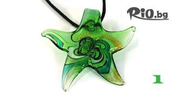 Уникат! Звезда от Кристално триизмерно стъкло- ръчна изработка за 11.99 лв.  от www.eliza-kristal.com! Подари си звезден блясък за празниците!