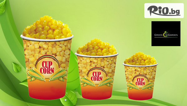 Green Garden Coffee Lounge - thumb 2