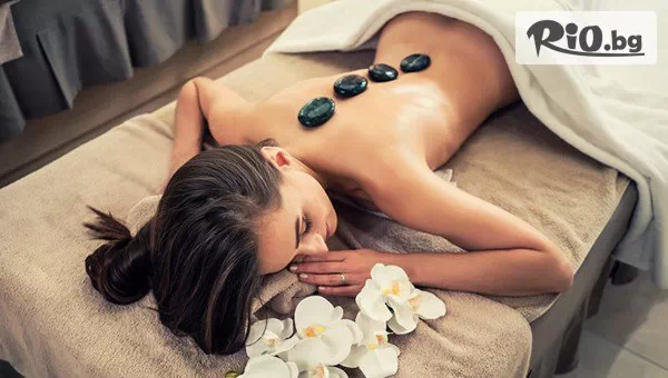 Beauty & Relax room - thumb 3