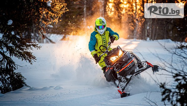 Adventure Net - thumb 3