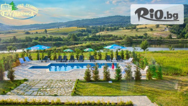 Еко селище Руминика - thumb 4