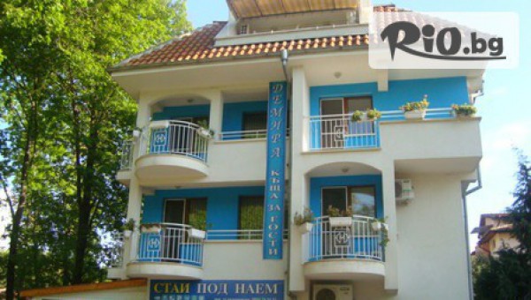 Къща за гости Демира - thumb 2