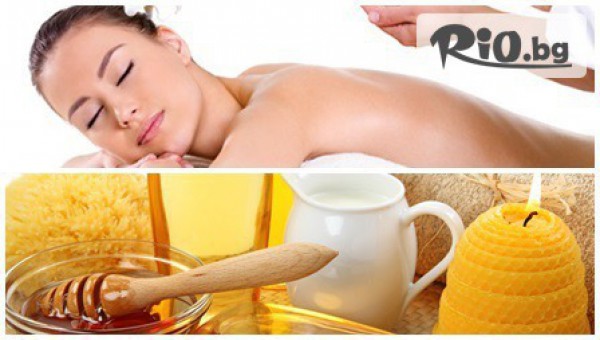 Терапевт Д-р Стоянова във Фешън студио - thumb 3