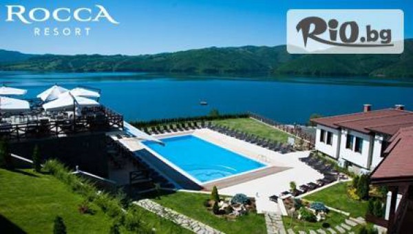 Комлекс Rocca Resort - thumb 1