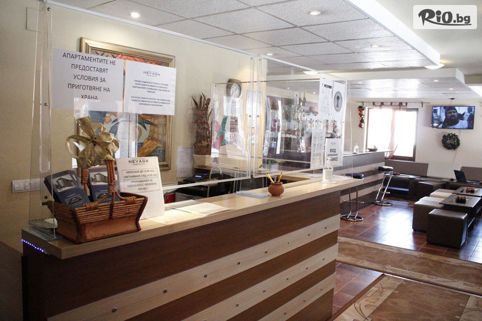 Невада Апартхотел - thumb 6 Невада Апартхотел - thumb 6