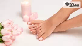 Апаратен педикюр #1